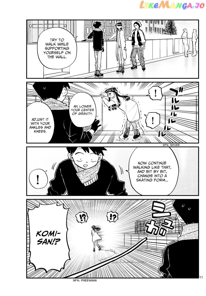 Komi Can